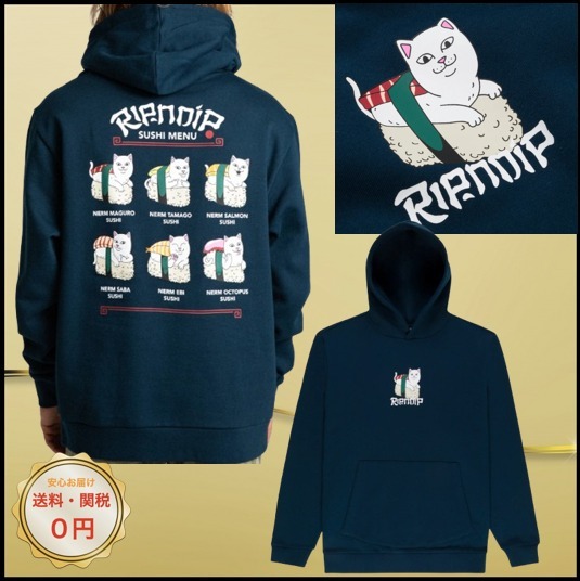 関税込み♪【RIPNDIP】Sushi すし★ ロゴ フーディ パーカー