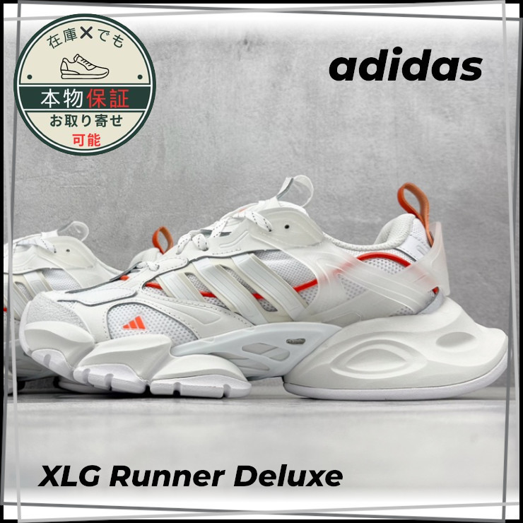【adidas】XLG Runner Deluxe★XLGランナー デラックス★Unisex