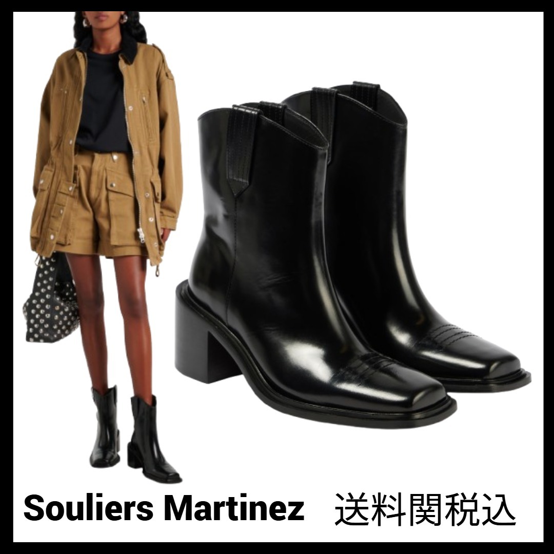 送料関税込★Souliers Martinez★ポリッシュドレザーブーツ