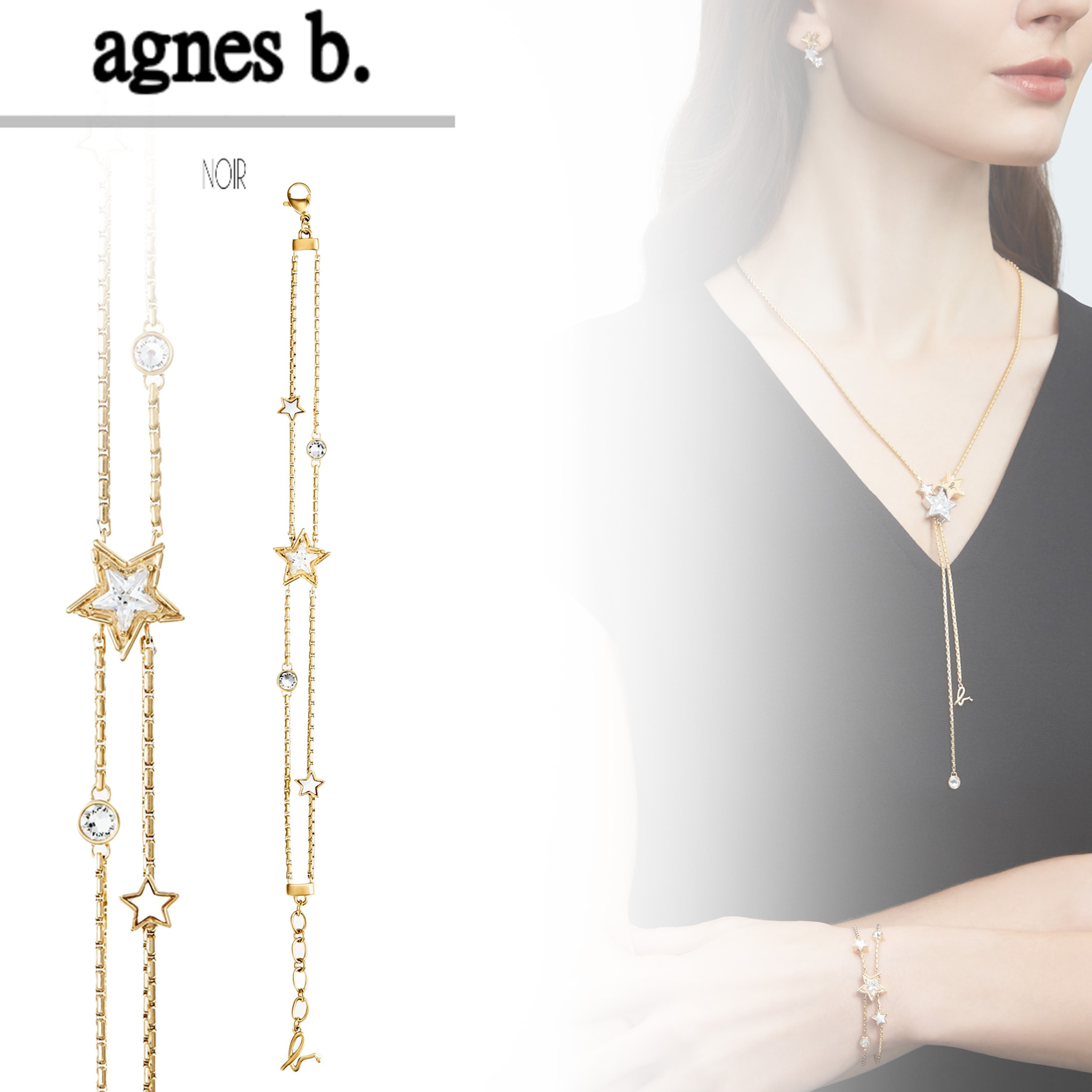 国内即発【agnes b.】H922 Sky Light ブレスレット