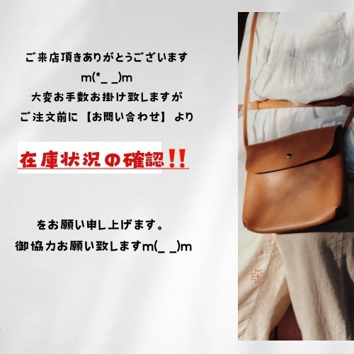 《秋冬コレクション》サンダル