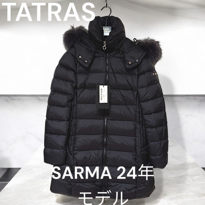 TATRAS タトラス SARMA サルマ 定番ファーダウンジャケット 人気