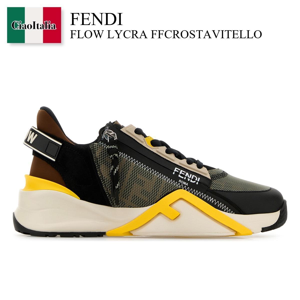 スニーカー Fendi Flow Lycra Ffcrostavitello