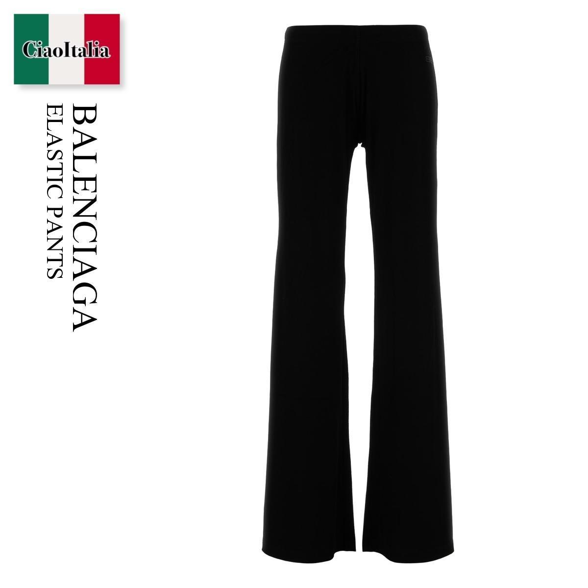 パンツ Balenciaga Elastic Pants