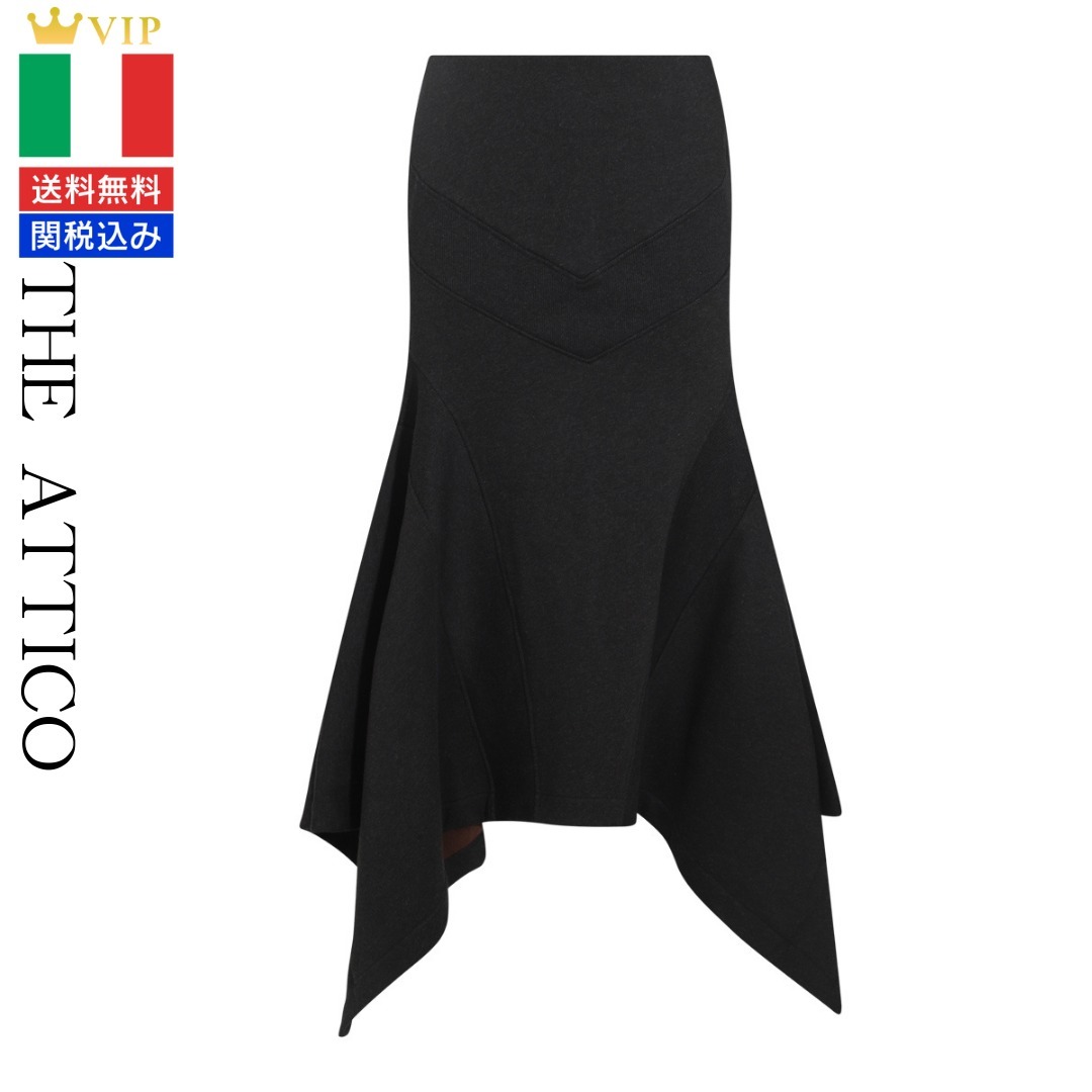 VIP【関税送料無料】希少 THE ATTICO BLACK COTTON SKIRT