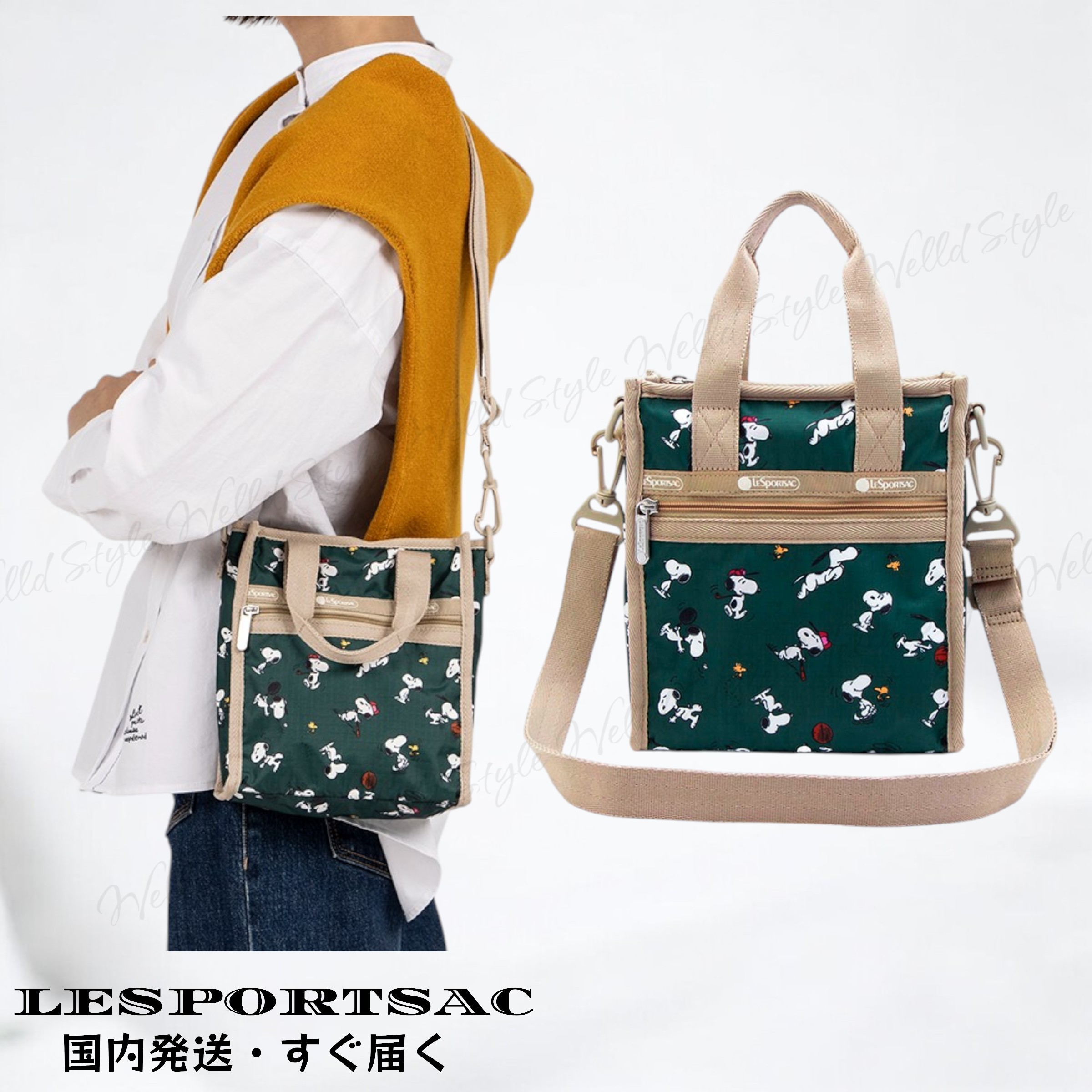 国内発送・すぐ届く【LESPORTSAC】スヌーピー ショルダー トート