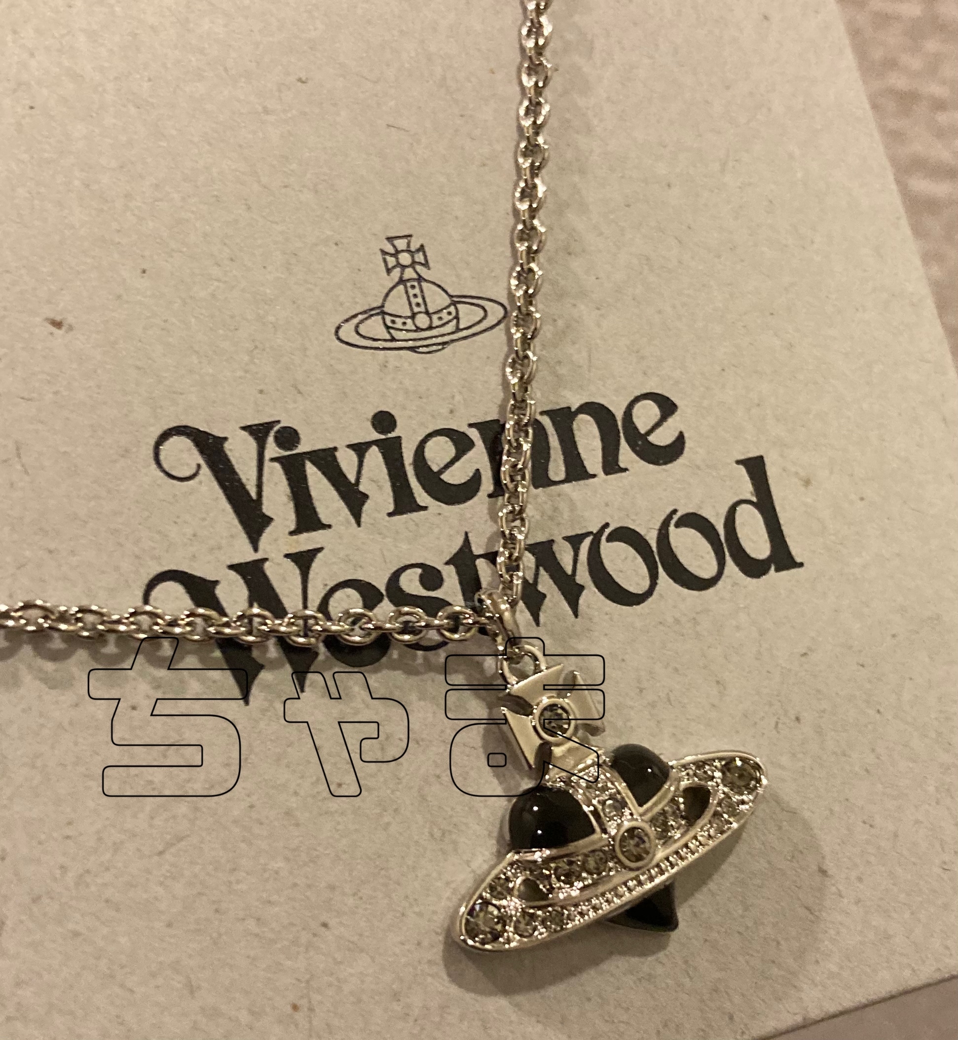 ヴィヴィアン ウエストウッド VivienneWestwood ネックレス
