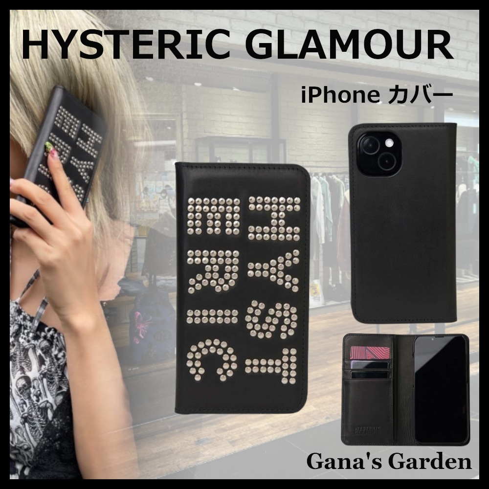 新品HYSTERIC GLAMOURロゴスタッズ iPhone13proカバー