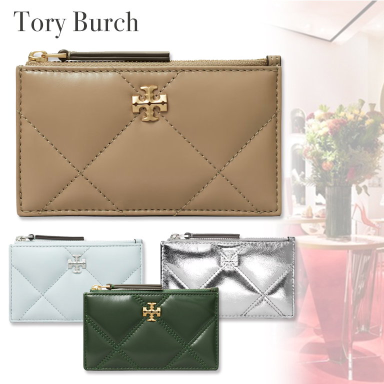 すぐ届く*Tory Burch*キラ ダイヤモンドキルト カードケース