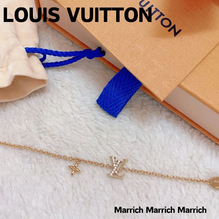 Louis Vuitton《華やか》ブレスレット・LV アイコニック