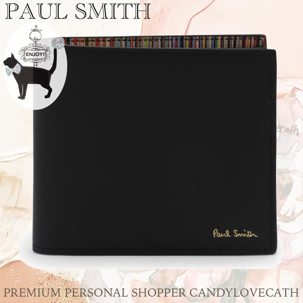 折りたたみ財布 PAUL SMITH BLACK LEATHER WALLET