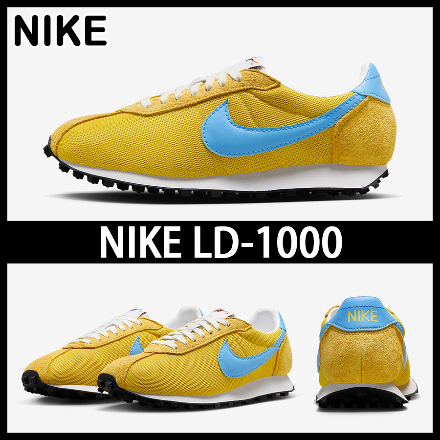 ★NIKE★大人気★W LD-1000★追跡可