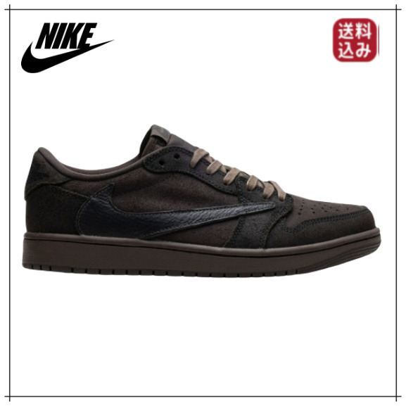 （希少）Nike Jordan x Travis Scott Air Jordan 1 Low OG