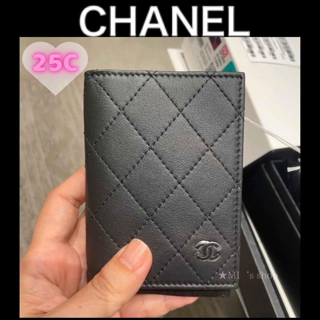 【So Black★】CHANEL カードケース