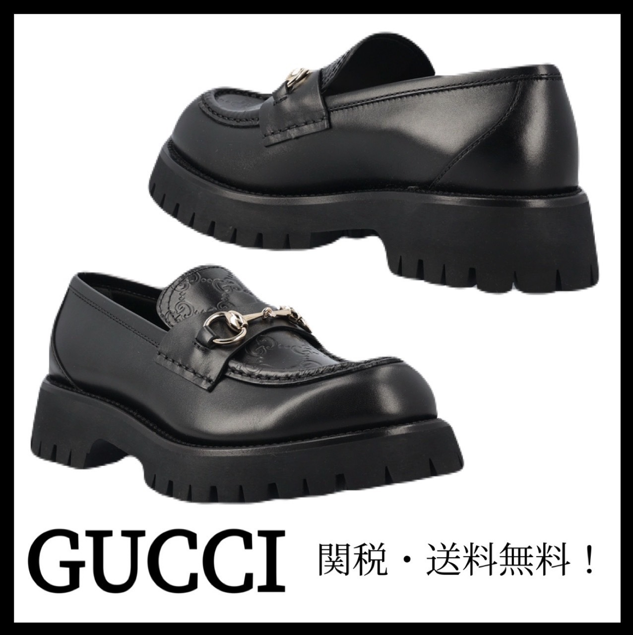 ＊GUCCI＊ ラグソール付き ホースビット ウィメンズ ローファー