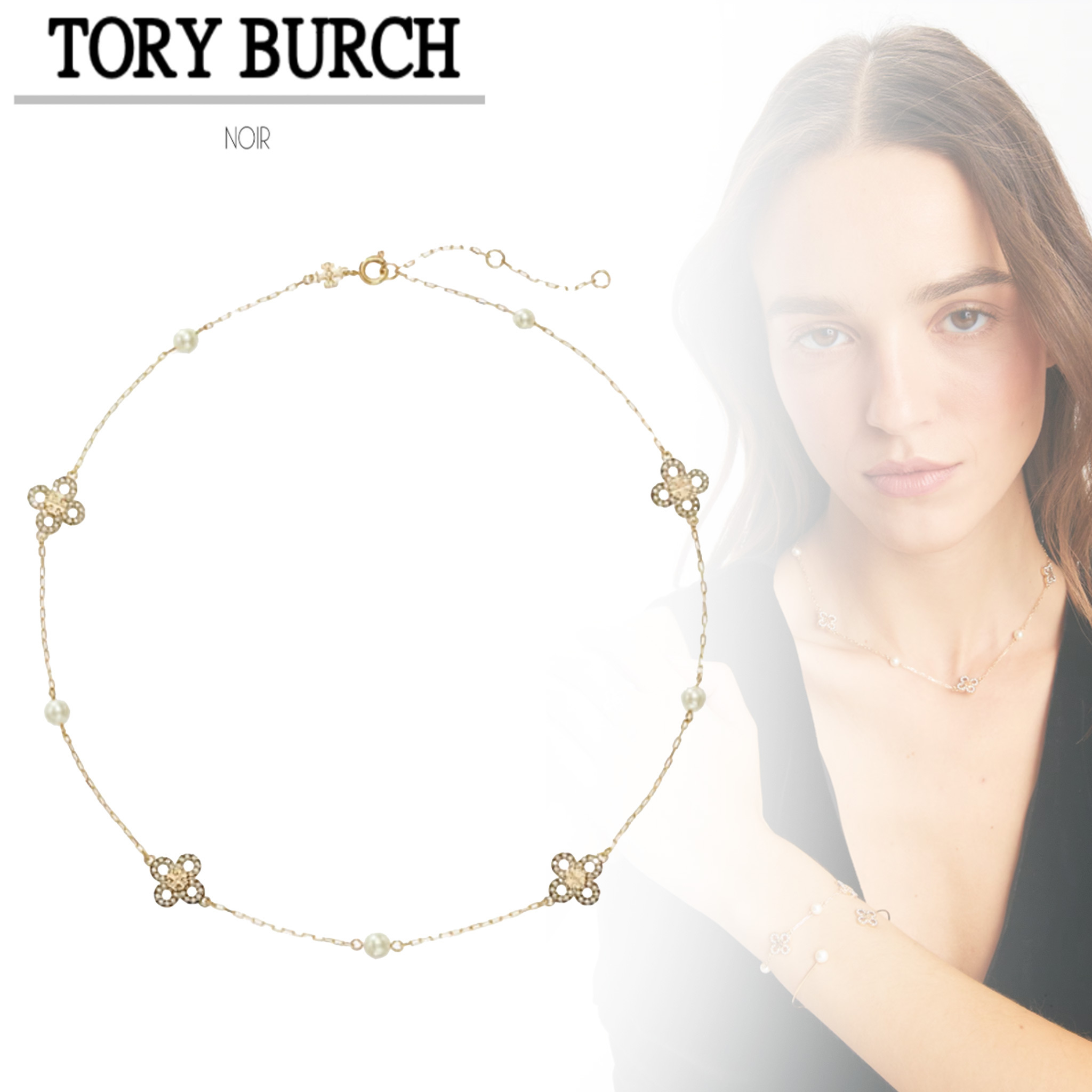国内即発 TORY BURCH キラ クローバー パール ネックレス