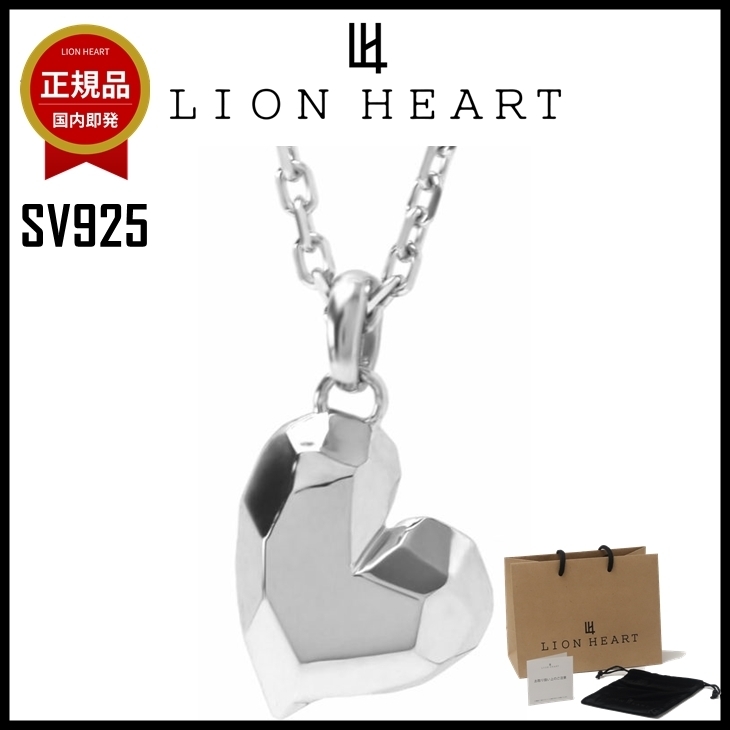 【即発】LION HEART ネックレス メンズ フラグメント SV925 ハー