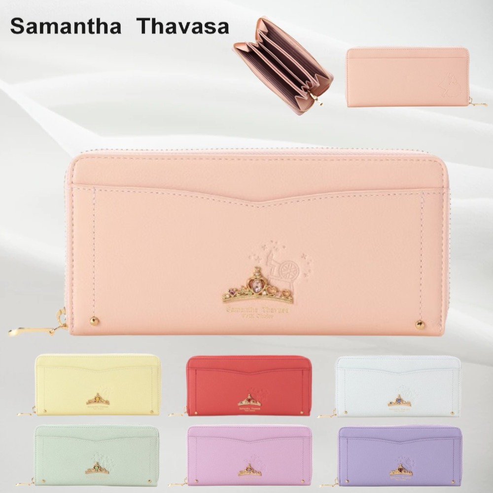 【Samantha Thavasa】ディズニープリンセスコレクション 長財布