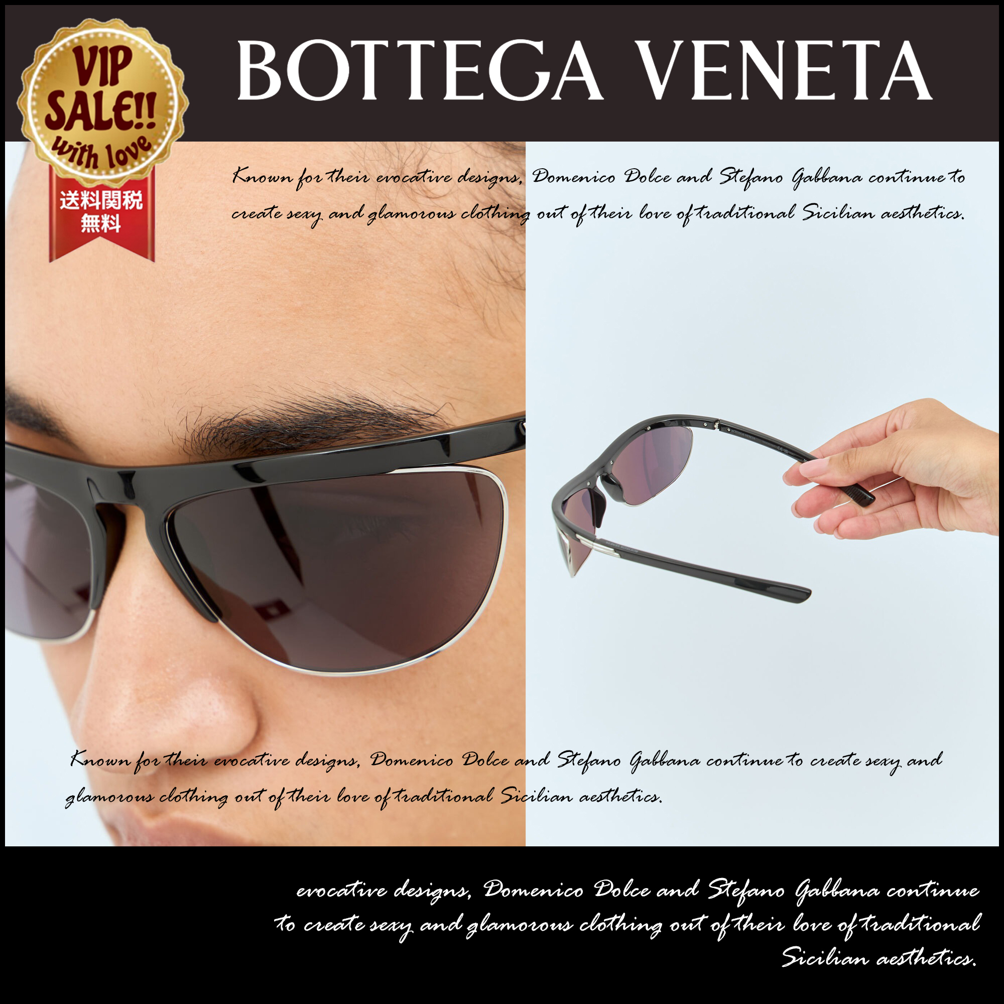 BOTTEGA VENETA スピード レクタングルサングラス ブラック