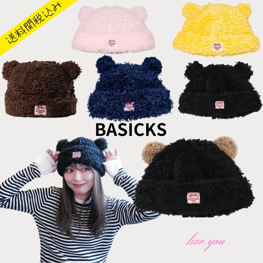 【BASICKS】BEAR BEANIE 6色 くま耳 送料込