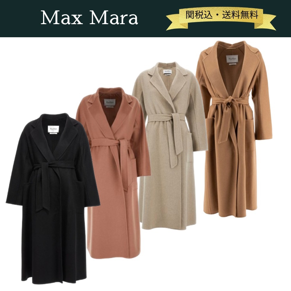 【関税・送料込】Max Mara 24AW Ludmilla ベルテッド コート