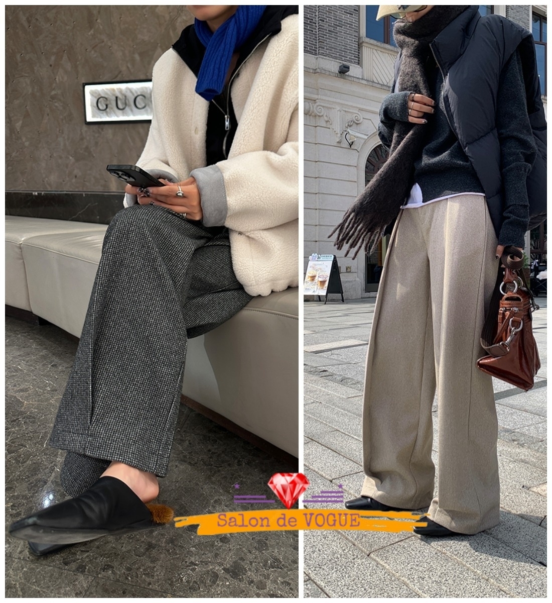 パンツ ワイドストレート シンプル ルーズ 大人カジュアル 全2色