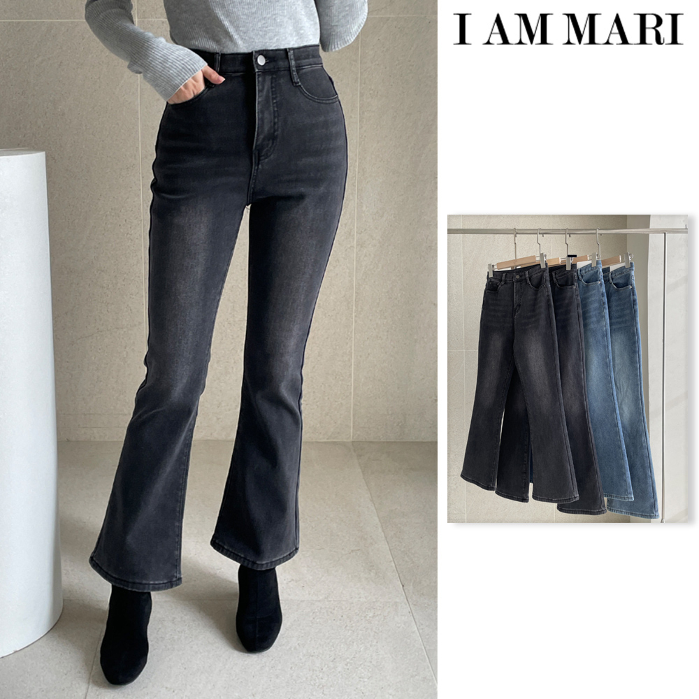 【I AM MARI】Andanti Brush Washed Bootcut Denim Pants Basic