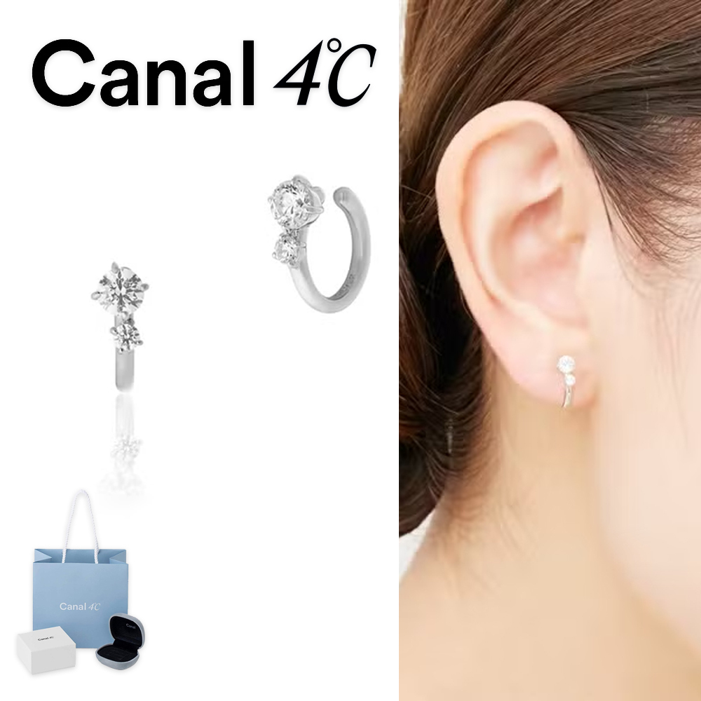 【大人気!!】 カナル 4℃ ヨンドシー イヤーカフ
