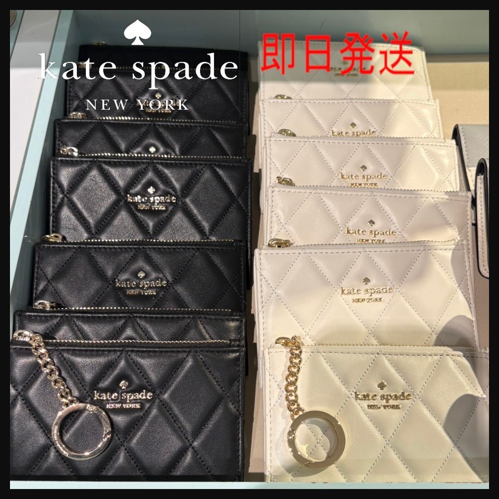 ☆Kate Spade☆即日発送 スモール ジップ カード ホルダー