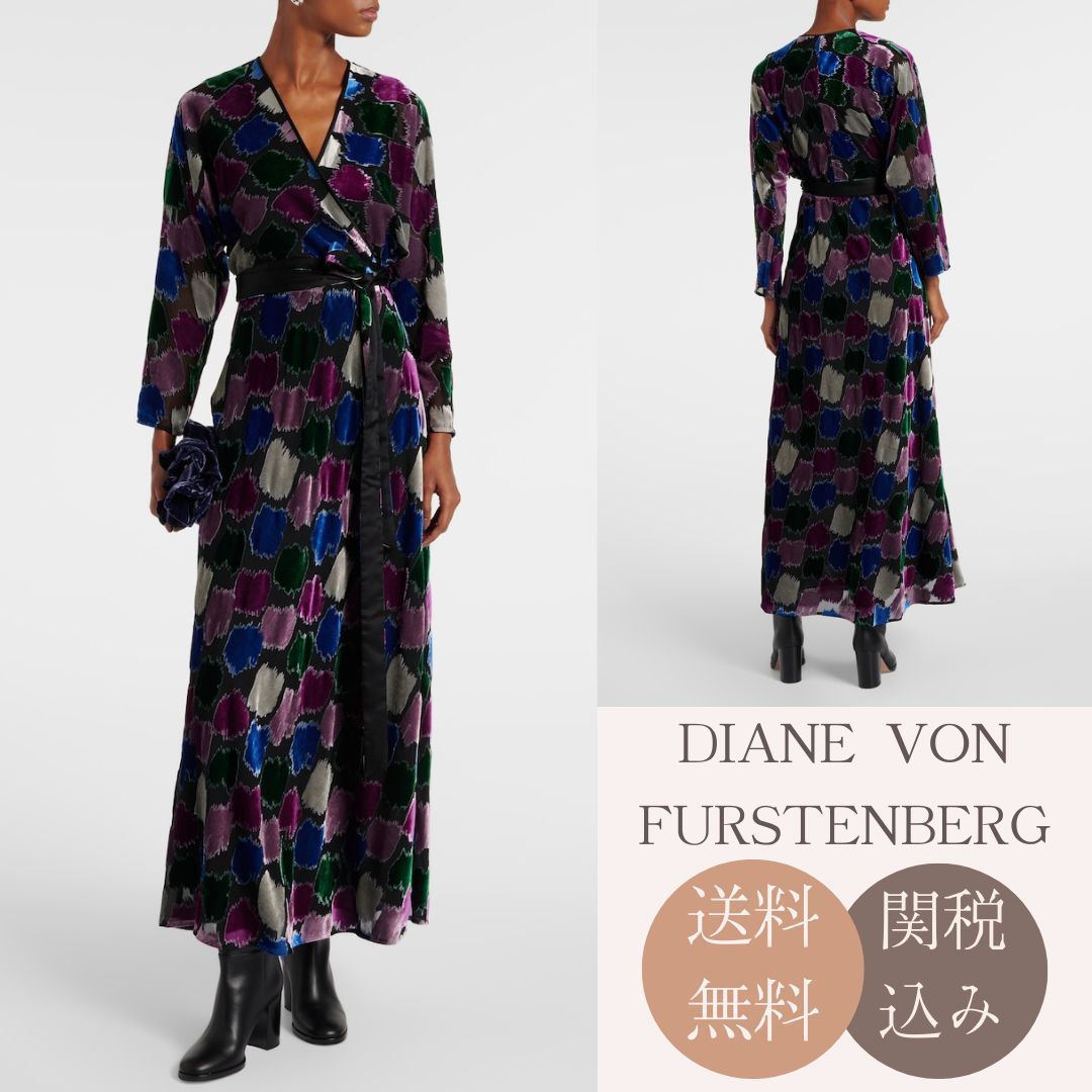【DIANE von FURSTENBERG】バベットプリントミディドレス