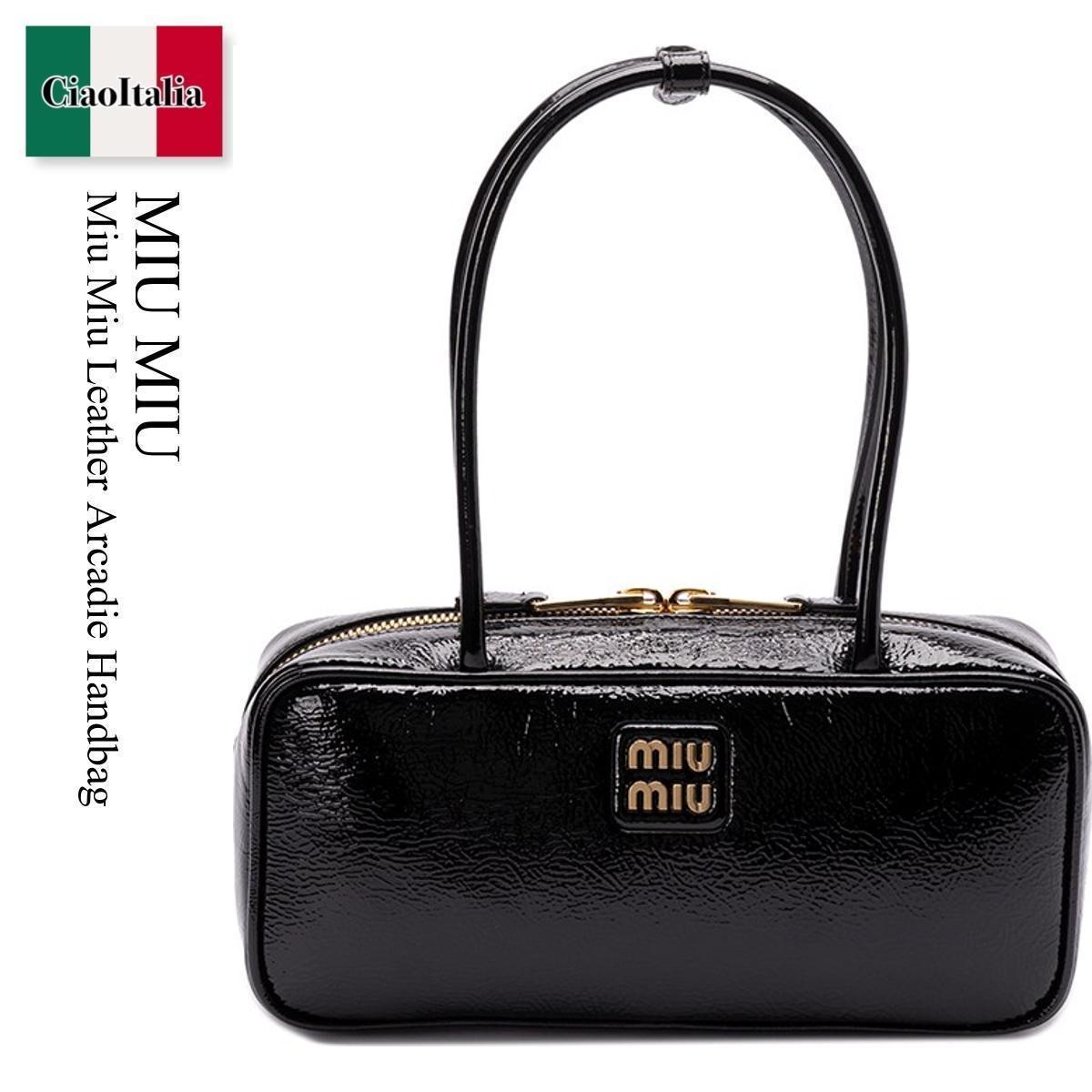 ハンドバッグ Miu Miu BORSA