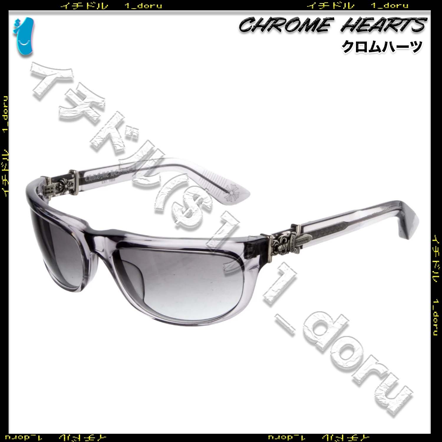 CHROME HEARTS スクエア ダガー サングラス グレー シルバー