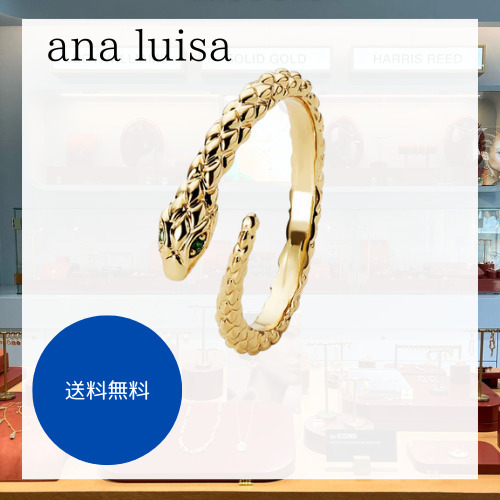 【ana luisa】スネークリング CLEO【送料・関税込み】★