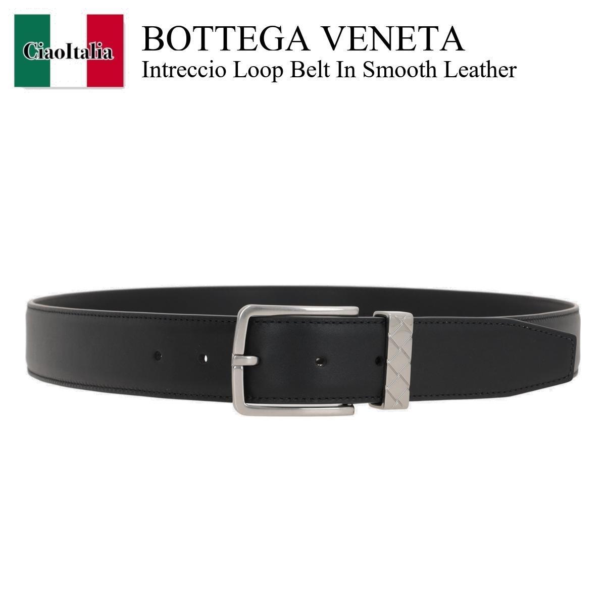 ベルト Bottega Veneta Intreccio Loop Belt In Smooth Leather
