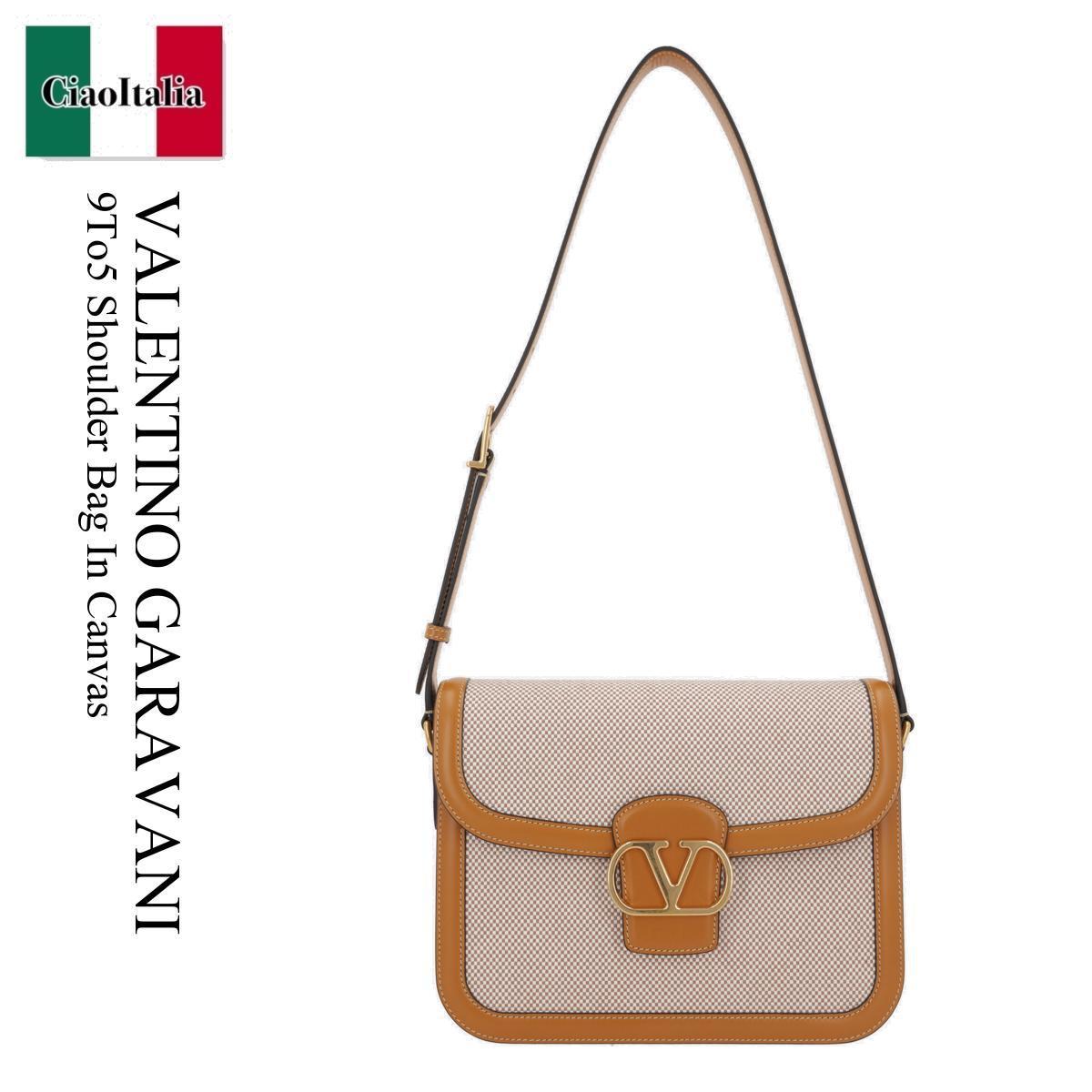 ショルダーバッグ・ポシェット Valentino Garavani 9To5 Shoulder Bag In Canvas