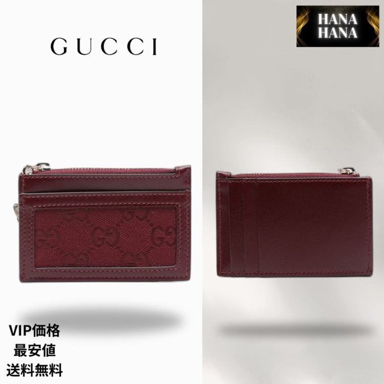 GUCCI 送料無料 VIP価格 Gucci Luce カードケース グッチ