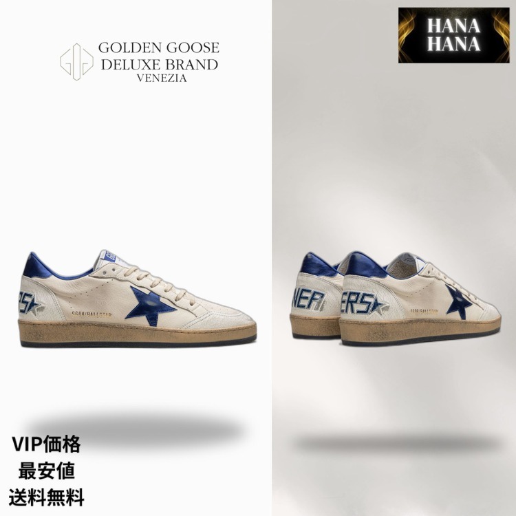 GOLDENGOOSE 送料無料 VIP価格 スニーカー ボールスター