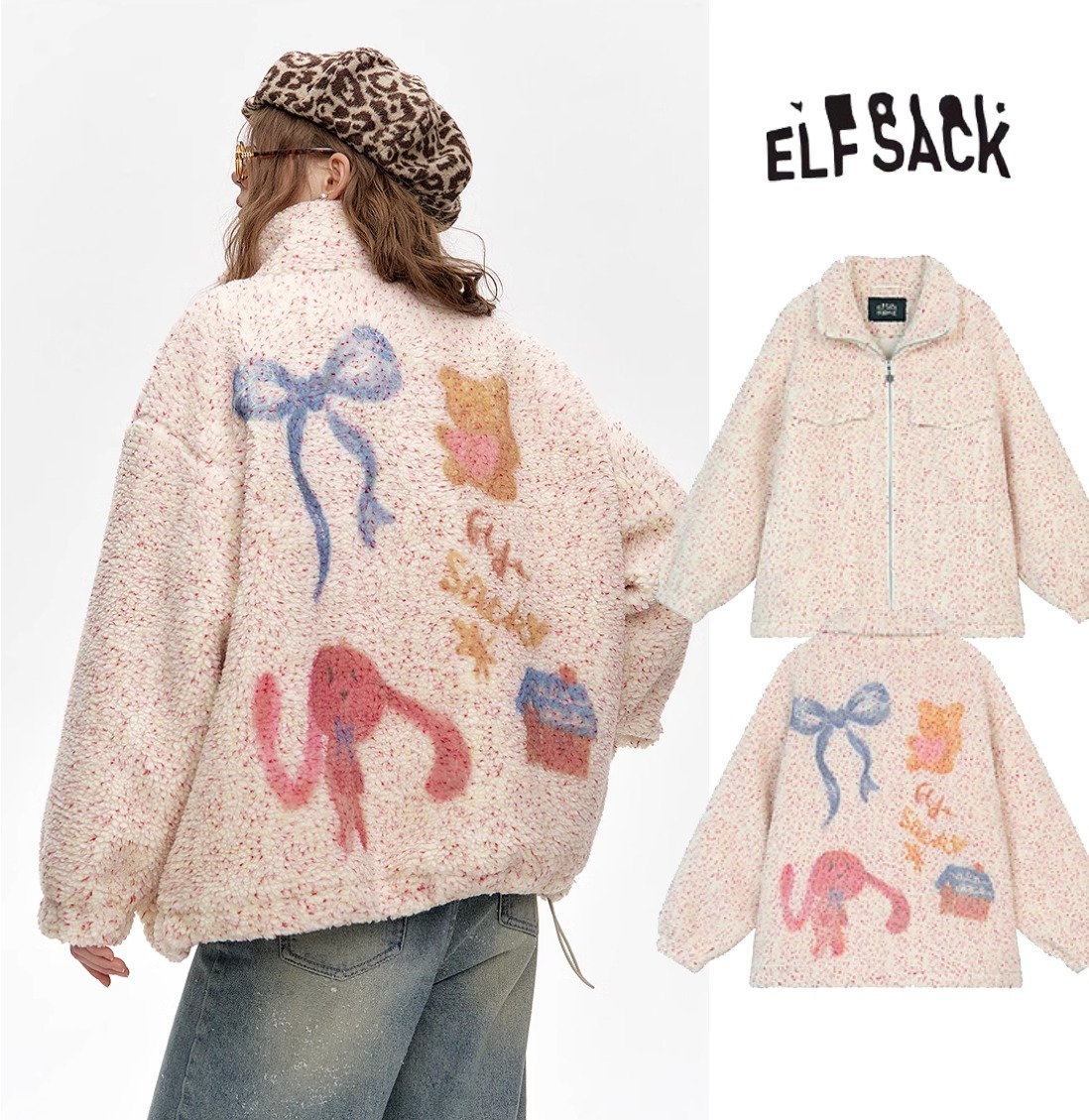 送料関税込み＜ELF SACK＞フリースジャケット★日本未入荷★