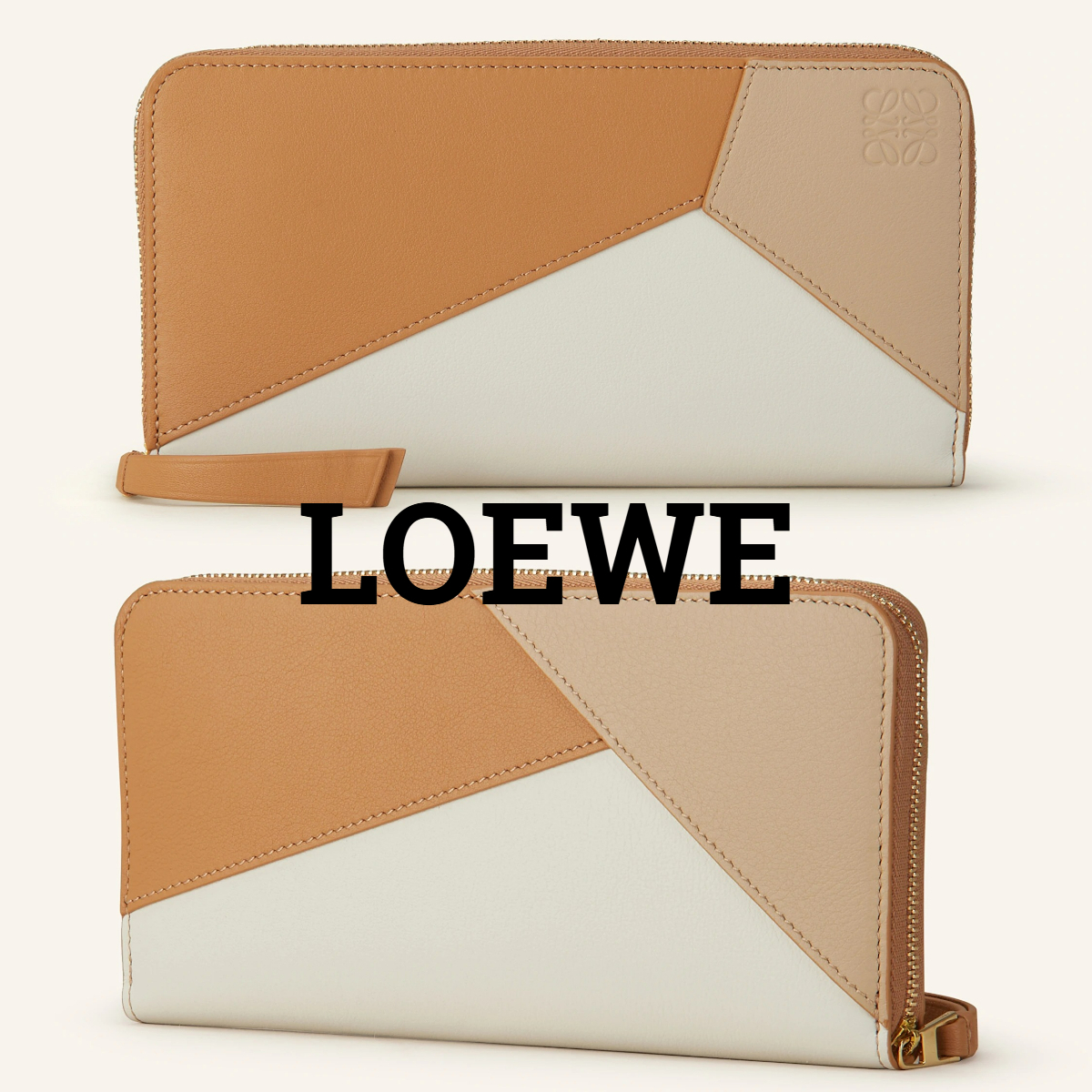 *LOEWE*アナグラム パズル 長財布 キャメルクリーム ラウンドZIP