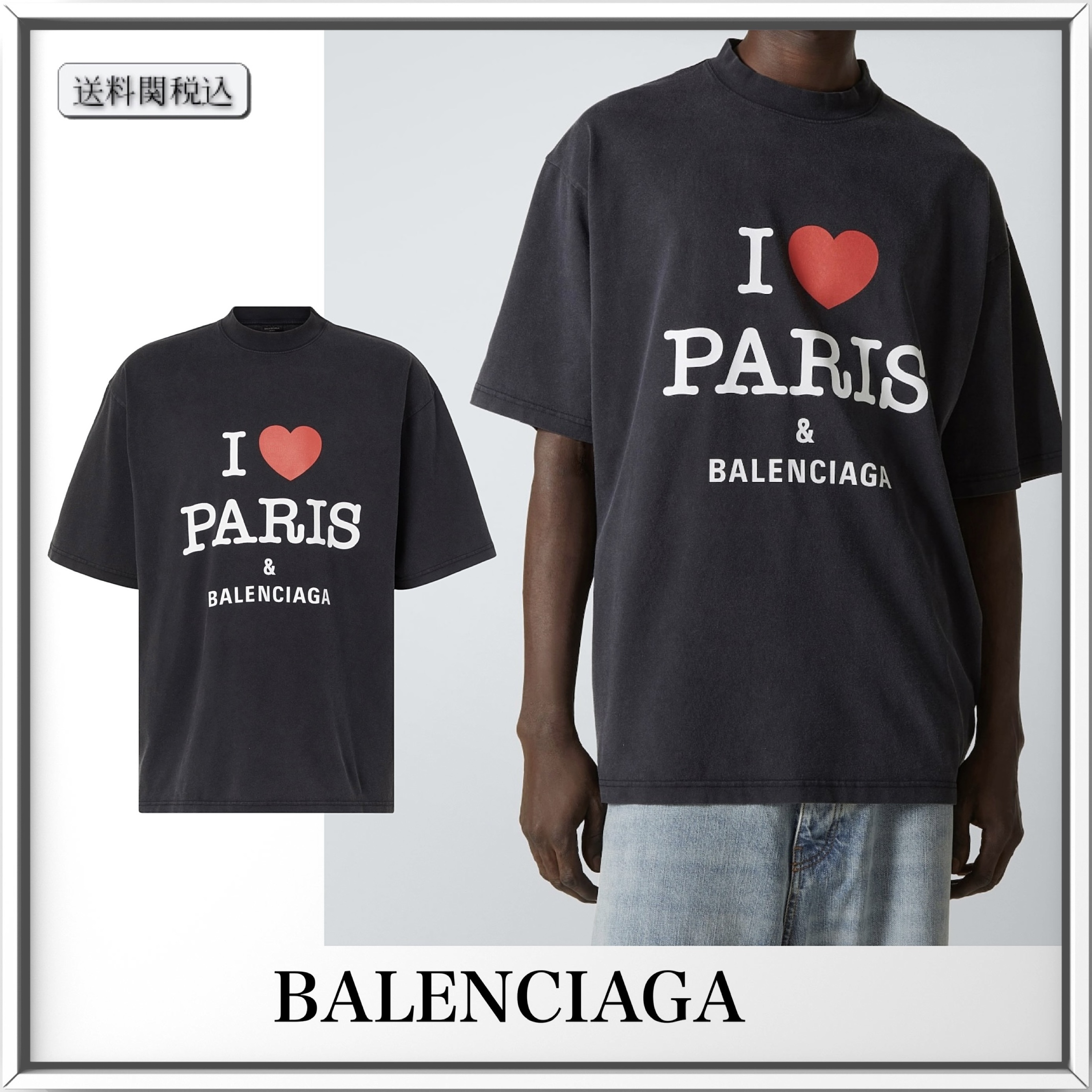 BALENCIAGA I Love Paris ロゴ コットン Tシャツ 人気