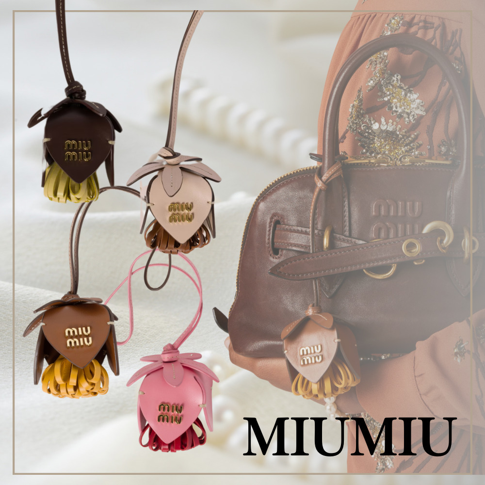 【さりげなく差をつける！】MIUMIU レザートリック