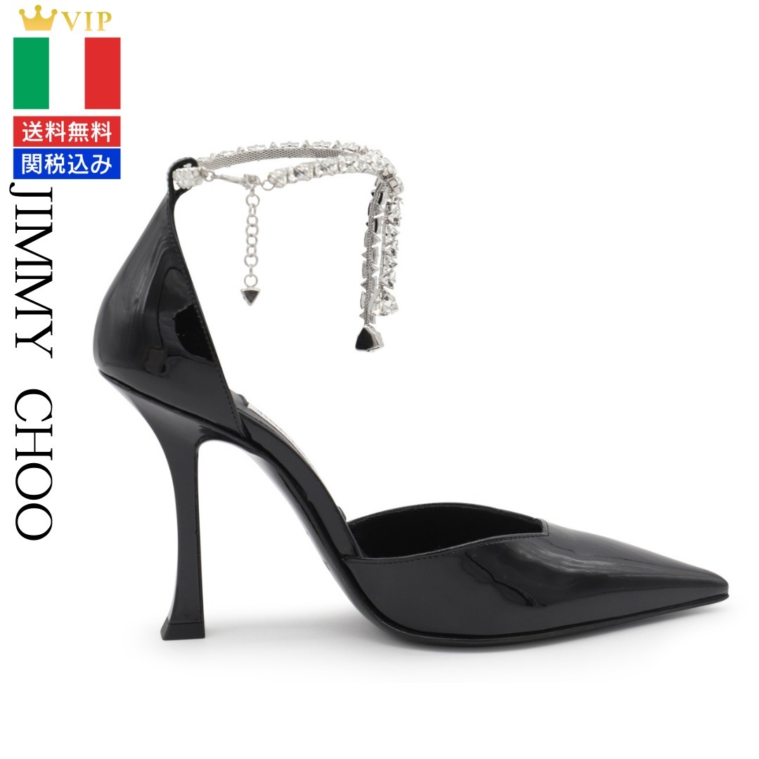 VIP【関税送料無料】希少 JIMMY CHOO PUMPS
