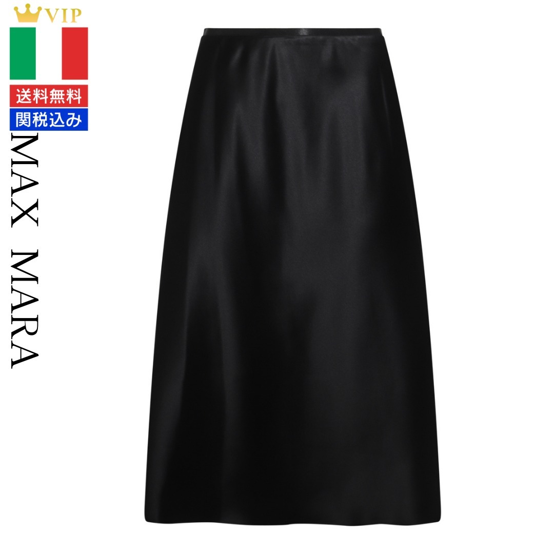VIP【関税送料無料】希少 MAX MARA BLACK SILK CARNET SKIRT