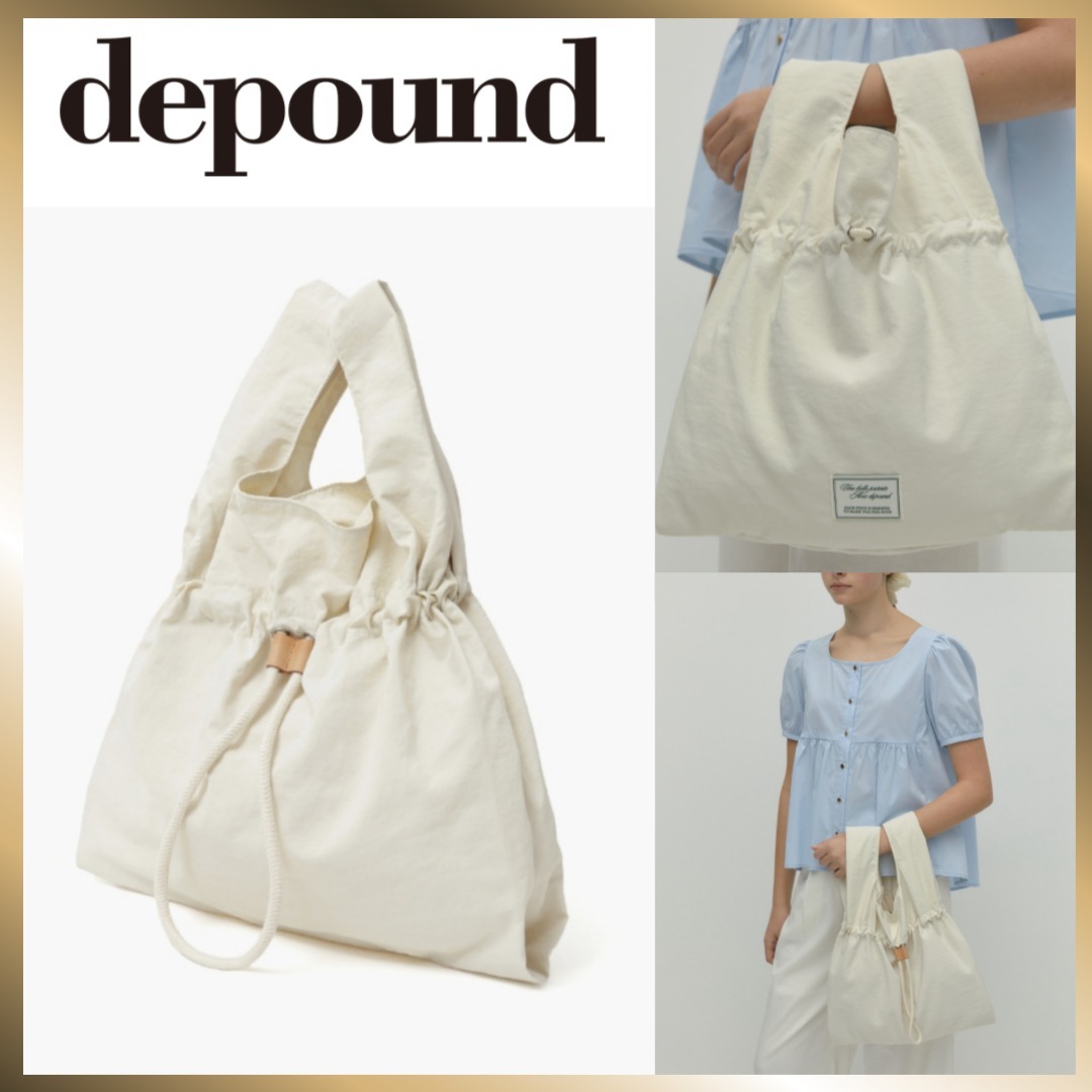 ◇depound◇ string coffee bag ivory