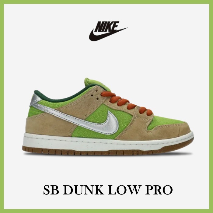 【NIKE】★ナイキ★SB DUNK LOW PRO Sesame and Pear★