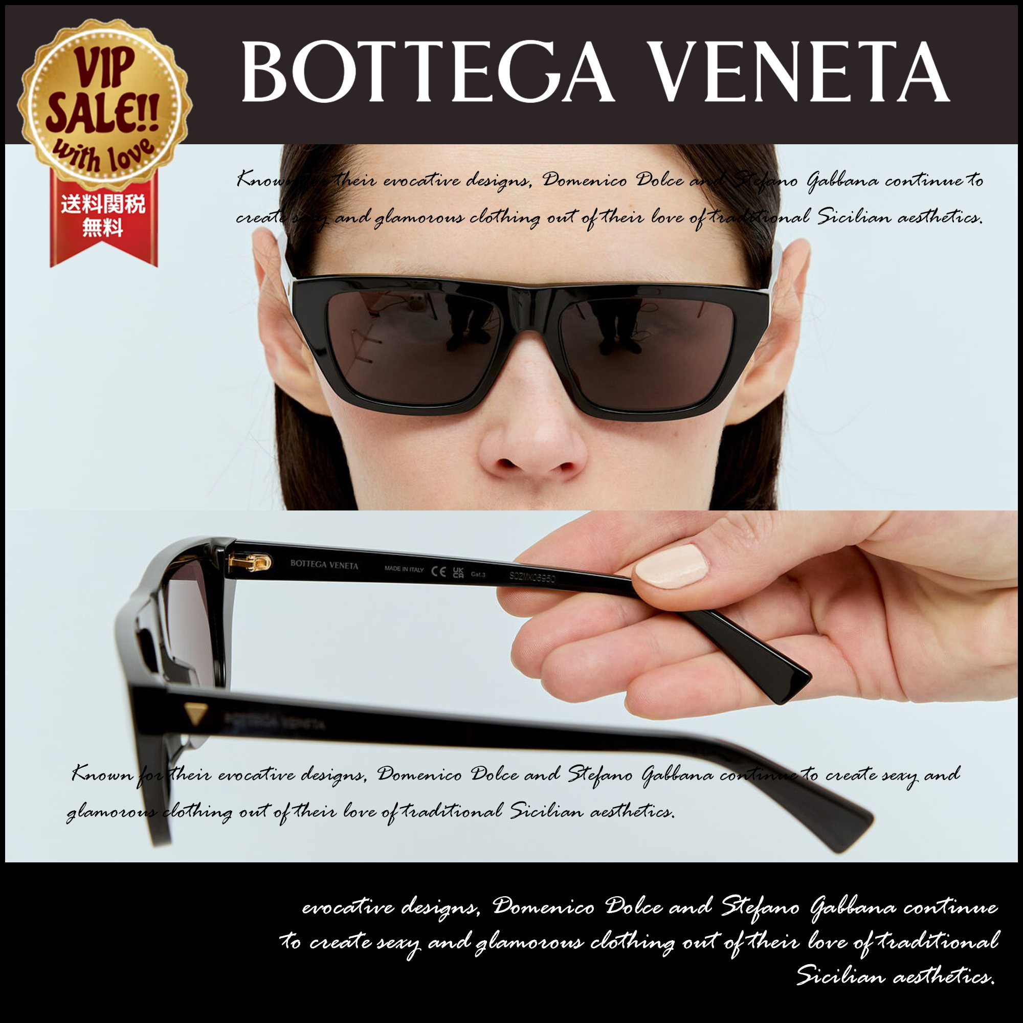 BOTTEGA VENETA BV1291S サングラス ブラック 大人気