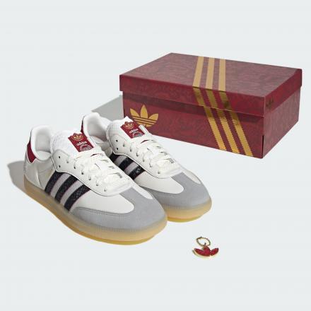adidas ☆ Samba OG ‘Year of the Snake’