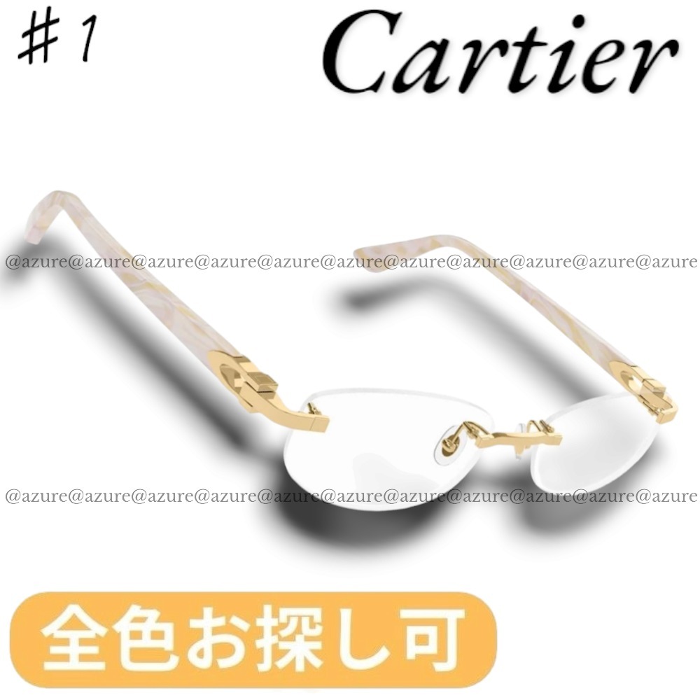 保証書付♪Cartier◆カルティエ C デコール CT0318O