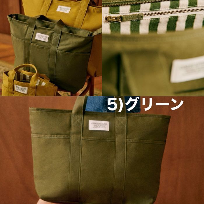 セザンヌ 快適な可愛い コットン ウィークデイ トートバッグ