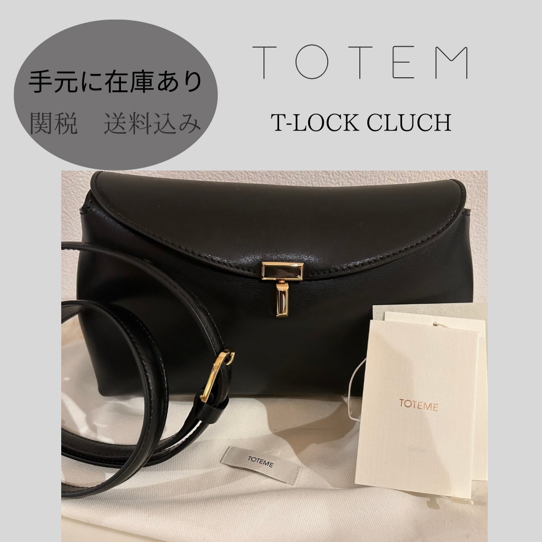 【TOTEM】SS25 BLACK CALF LEATHER CLUTCH WITH T-LOCK CLOSURE